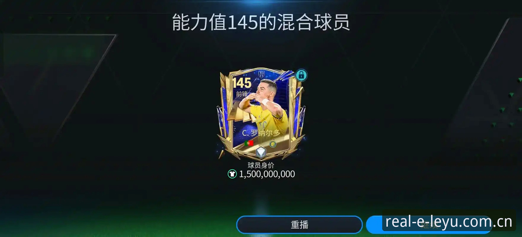 卡拉格炮轰FIFA：球员赛事密集苦不堪言，乐鱼体育独家解读世界杯备战隐忧